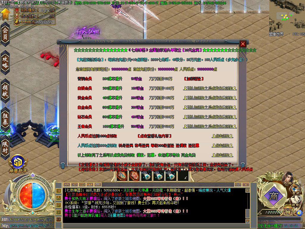 Images21.BMP