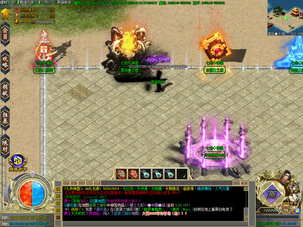Images19.BMP