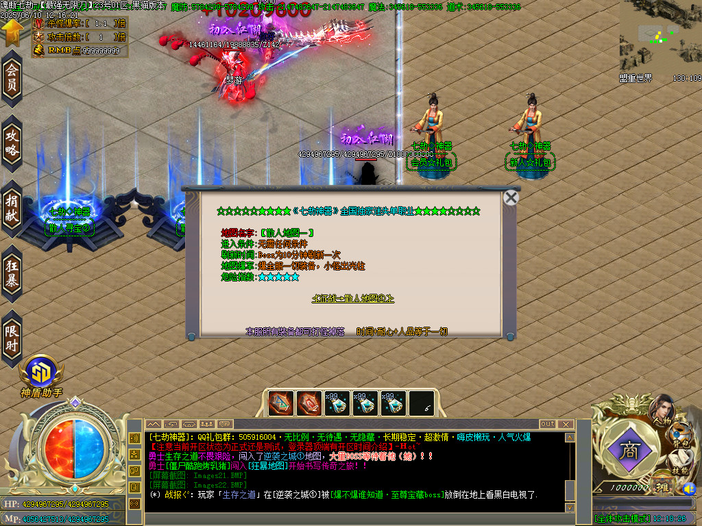 Images23.BMP