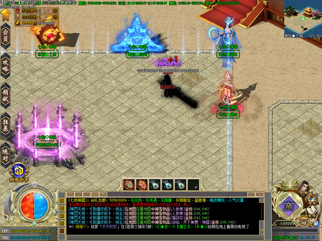 Images20.BMP