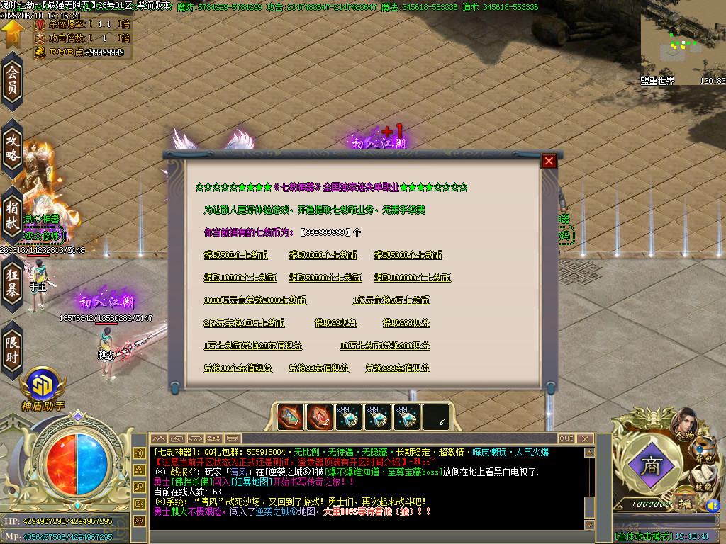 Images27.BMP