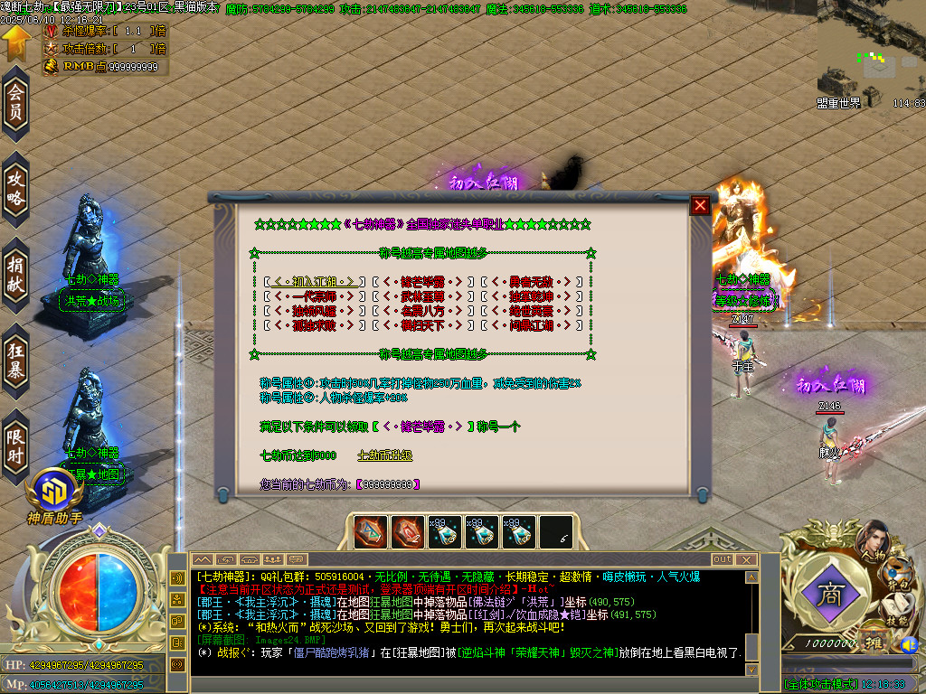 Images25.BMP