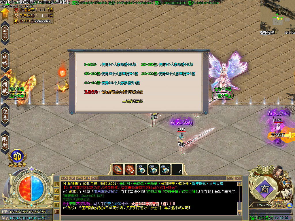 Images26.BMP
