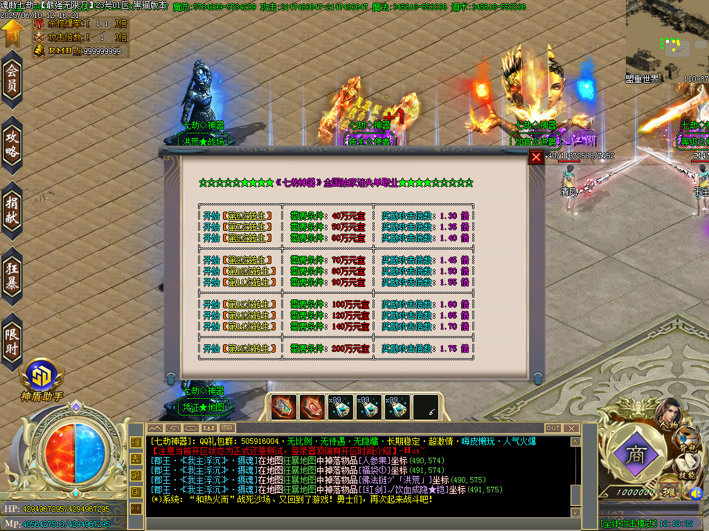Images24.BMP