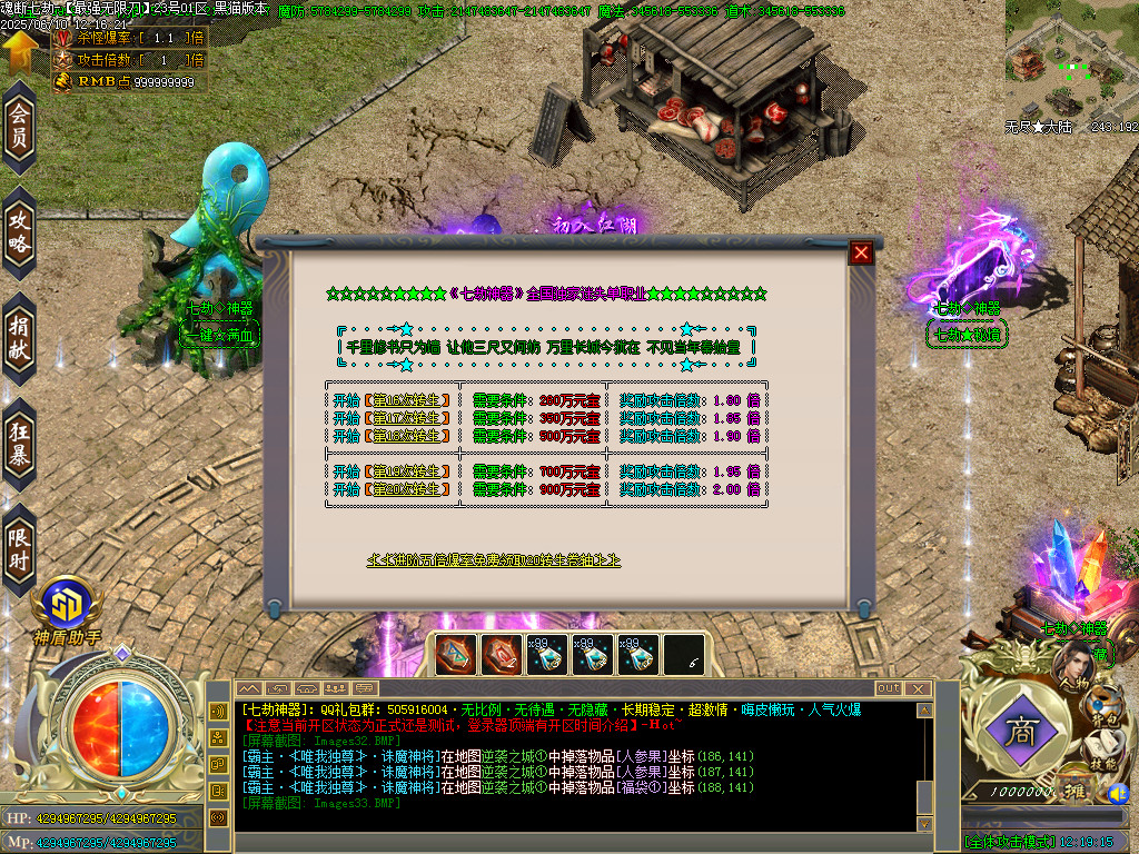 Images34.BMP