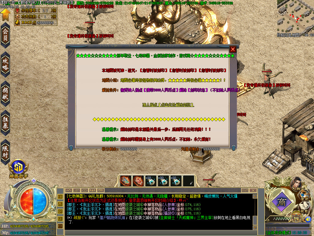 Images40.BMP
