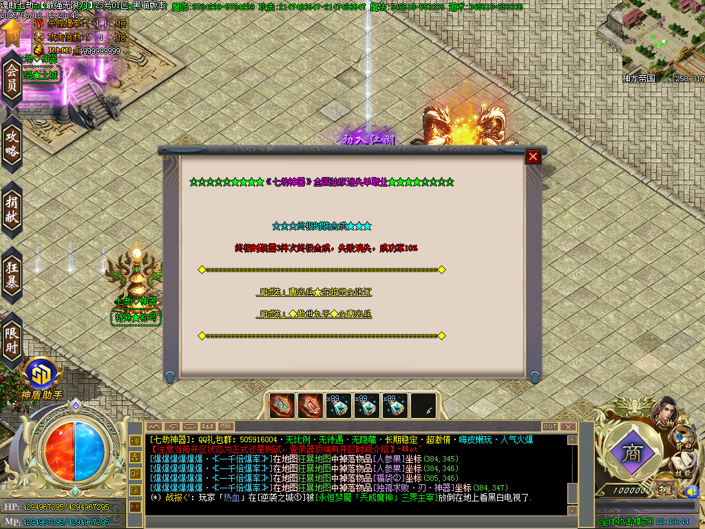 Images36.BMP
