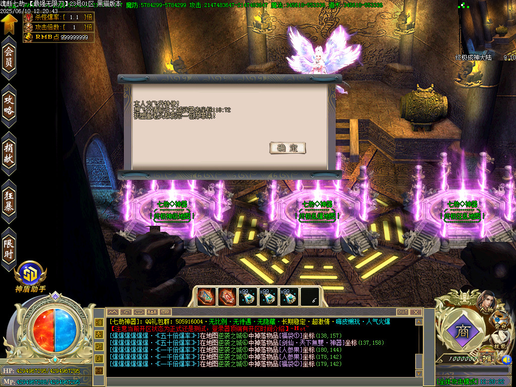 Images39.BMP