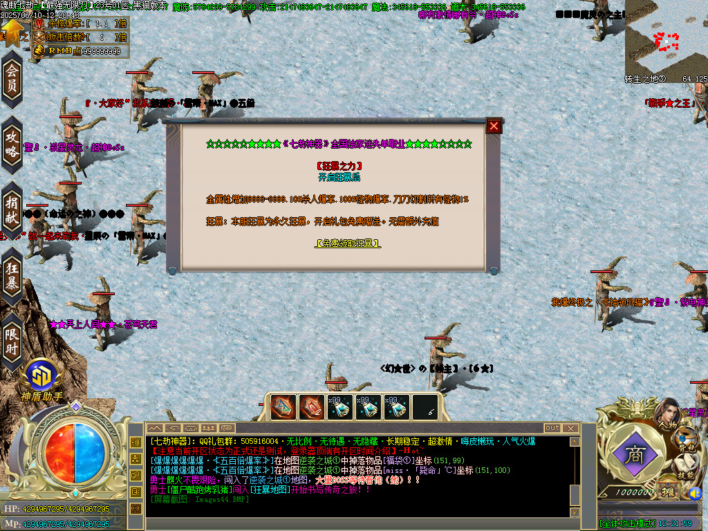 Images45.BMP