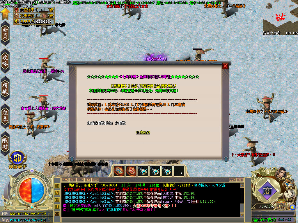 Images44.BMP