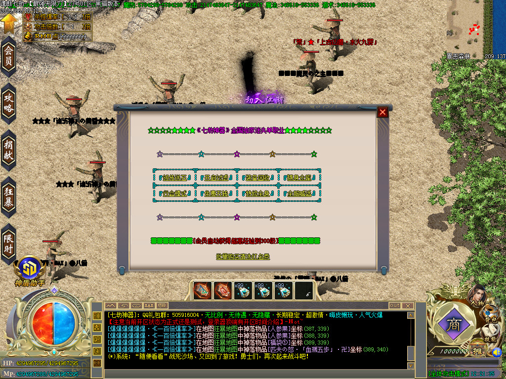Images42.BMP
