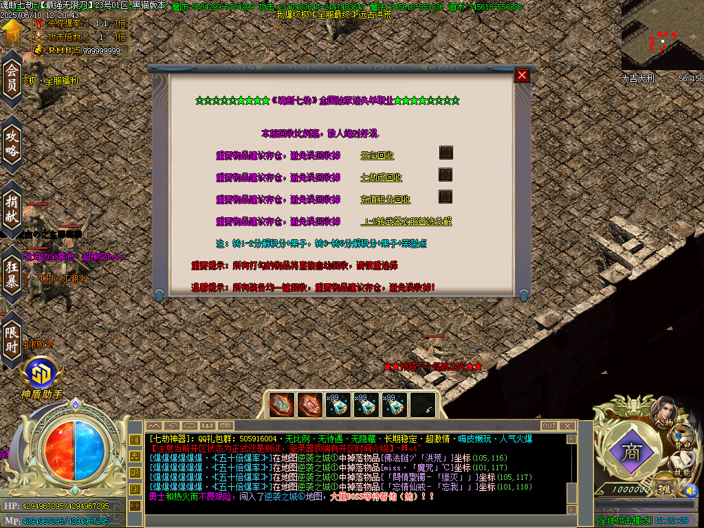 Images48.BMP