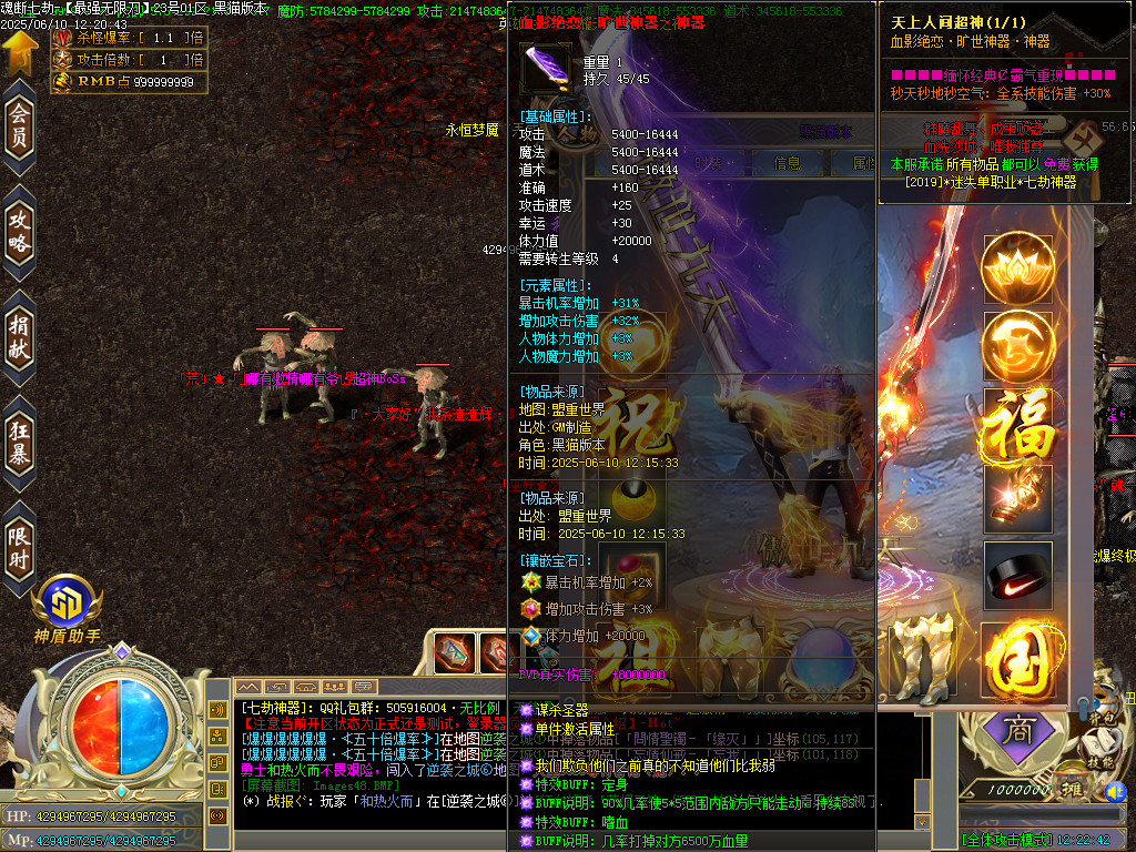Images49.BMP