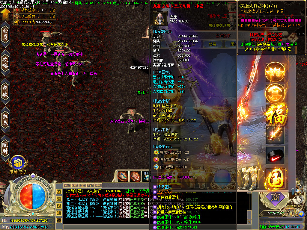 Images50.BMP