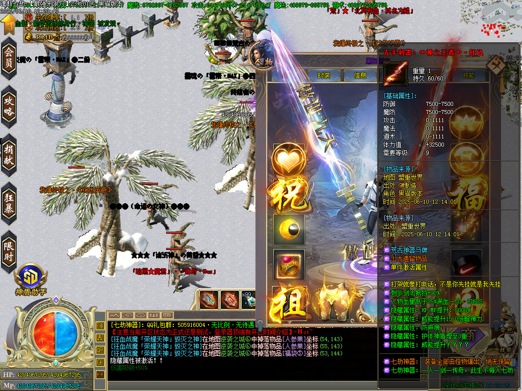 Images55.BMP