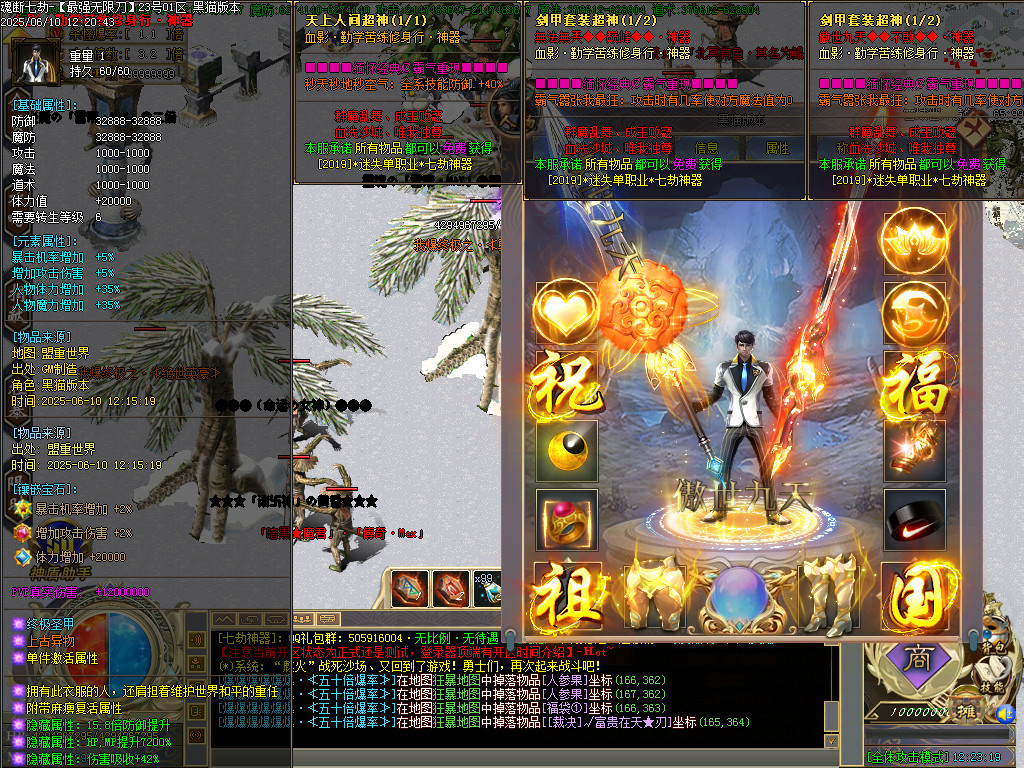 Images54.BMP