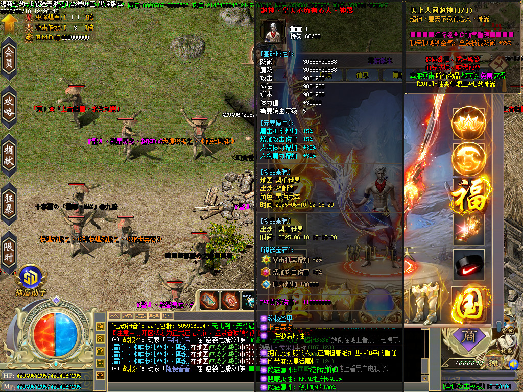 Images52.BMP