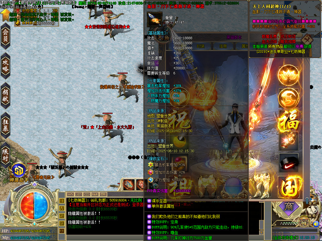 Images53.BMP