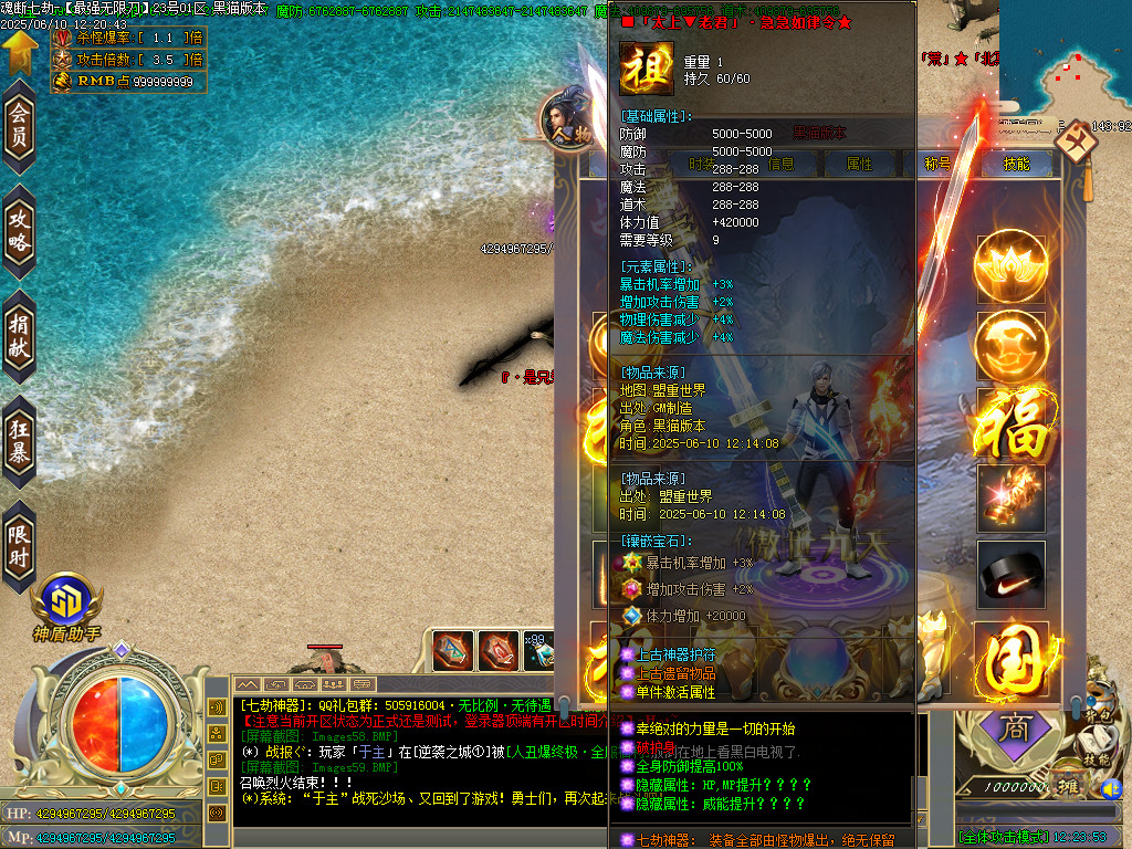 Images60.BMP