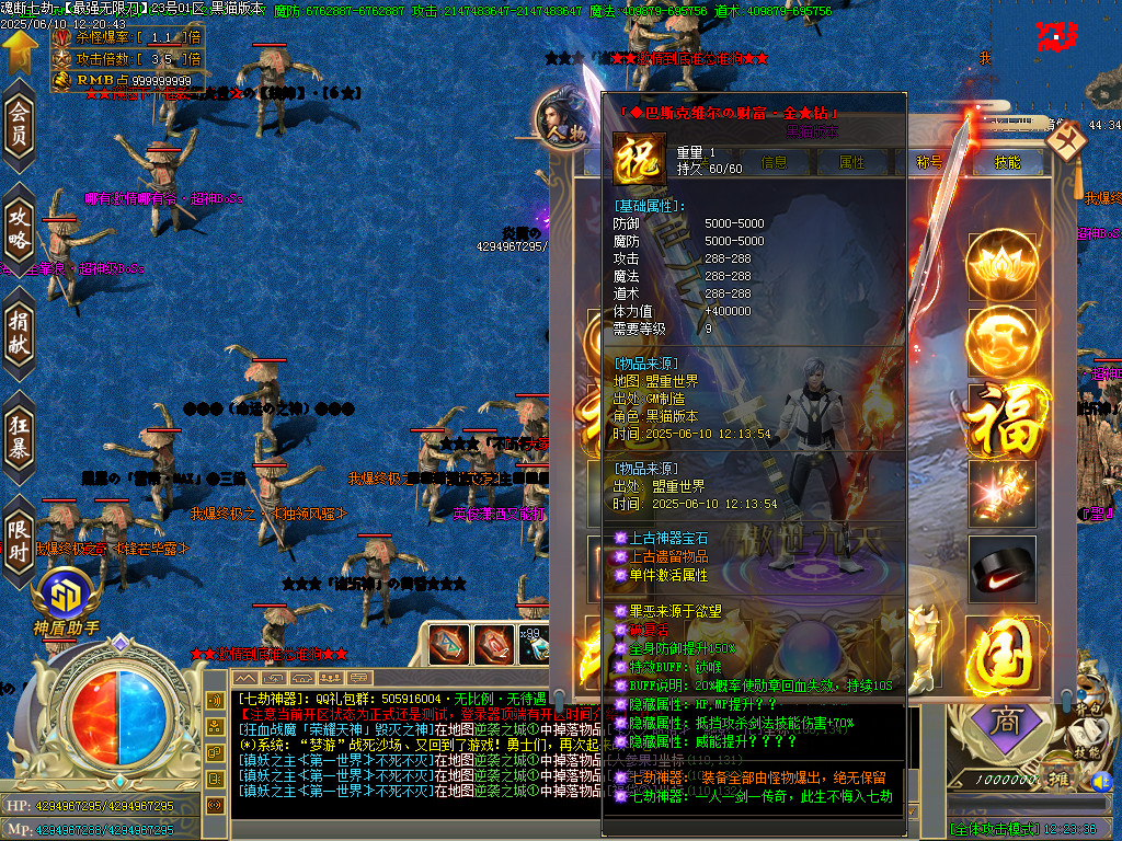 Images57.BMP