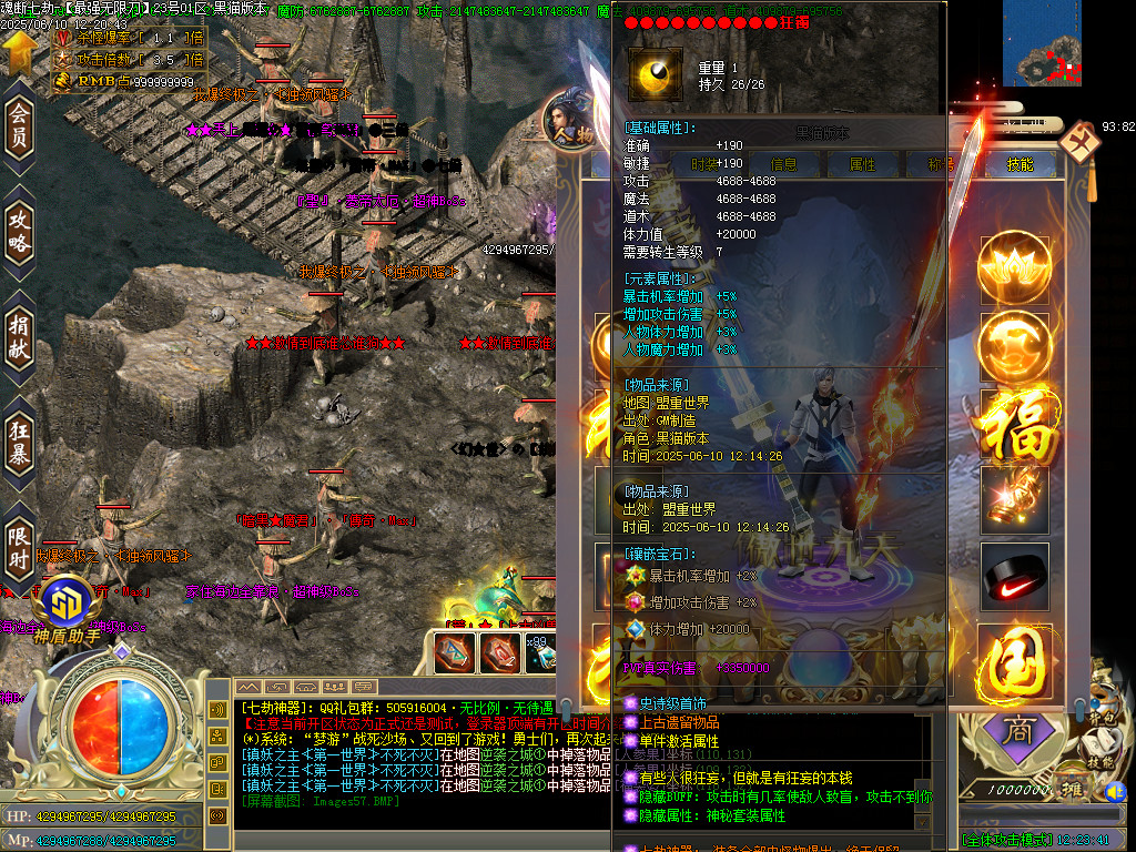 Images58.BMP
