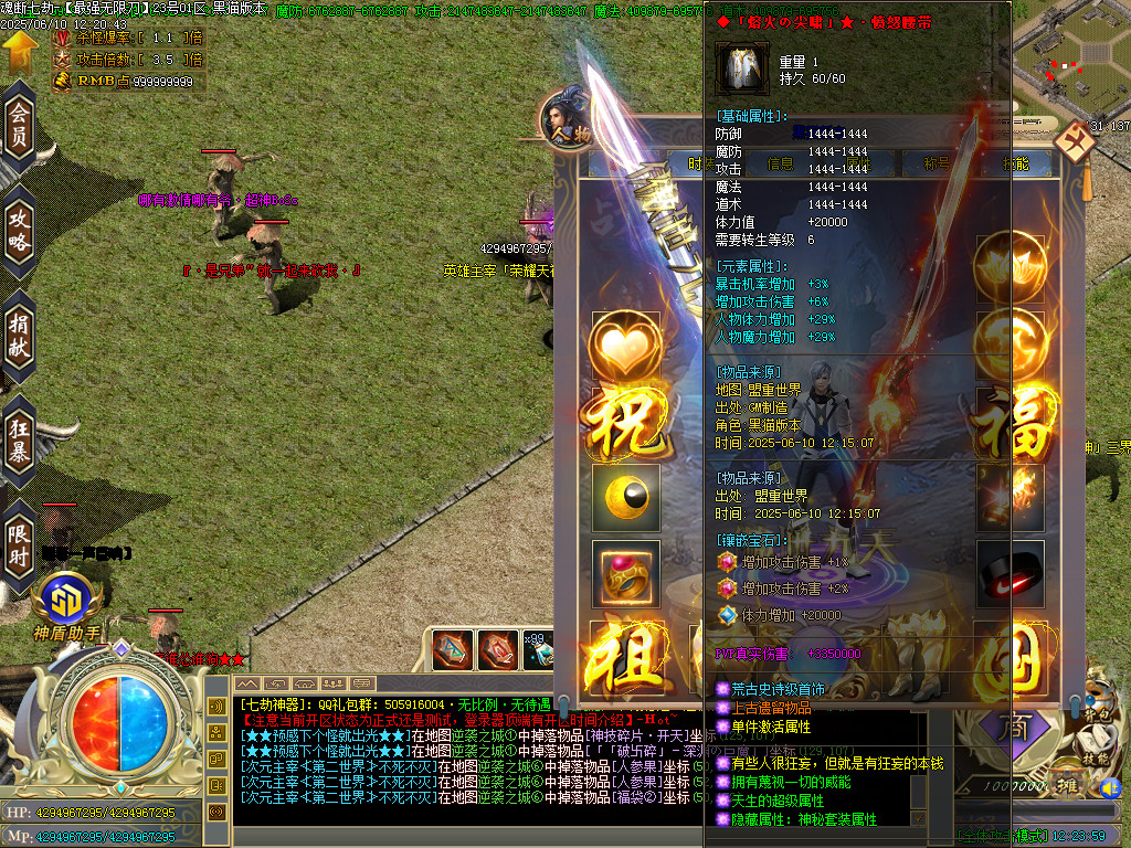 Images61.BMP