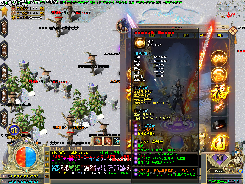 Images56.BMP