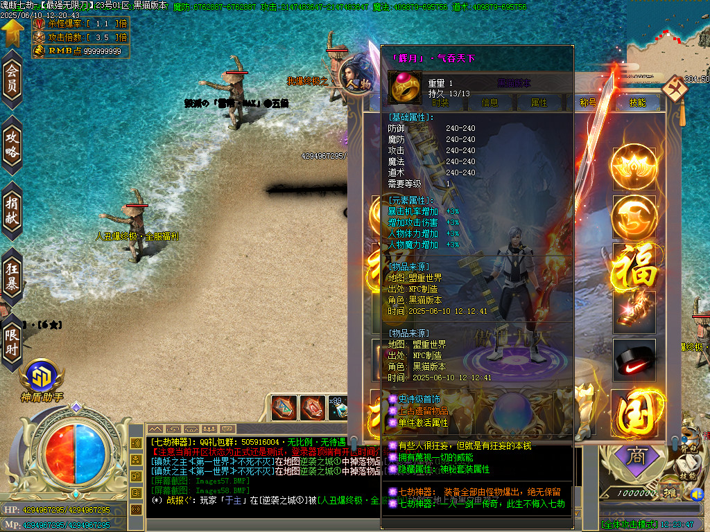 Images59.BMP