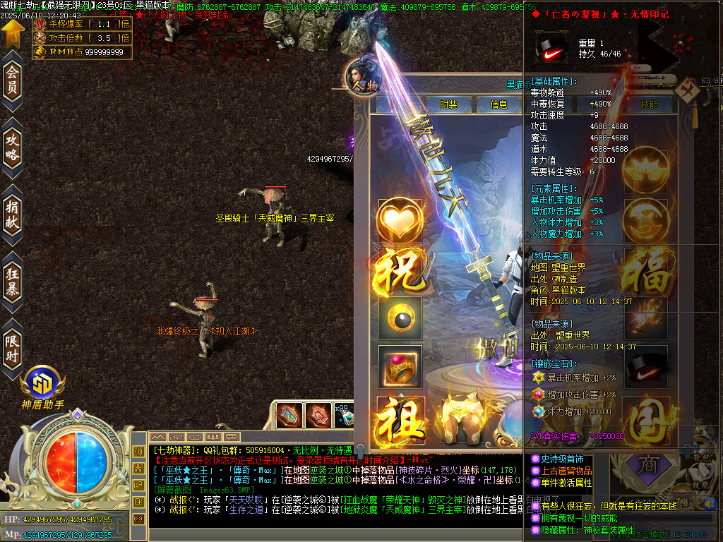 Images64.BMP