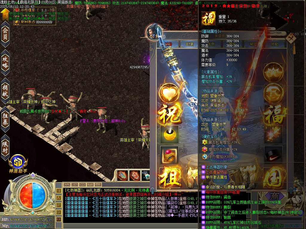 Images65.BMP
