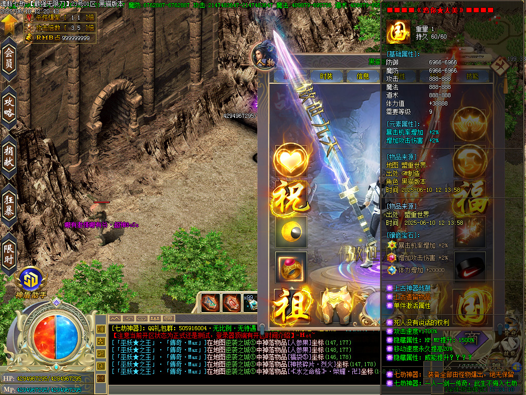 Images63.BMP