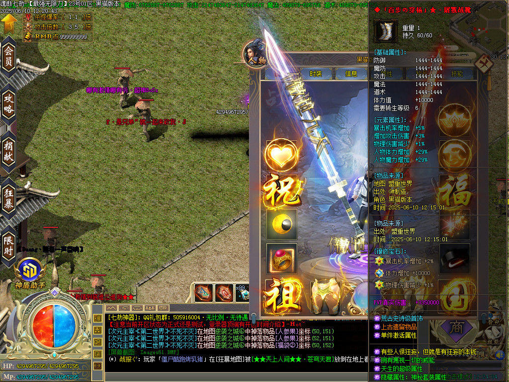 Images62.BMP