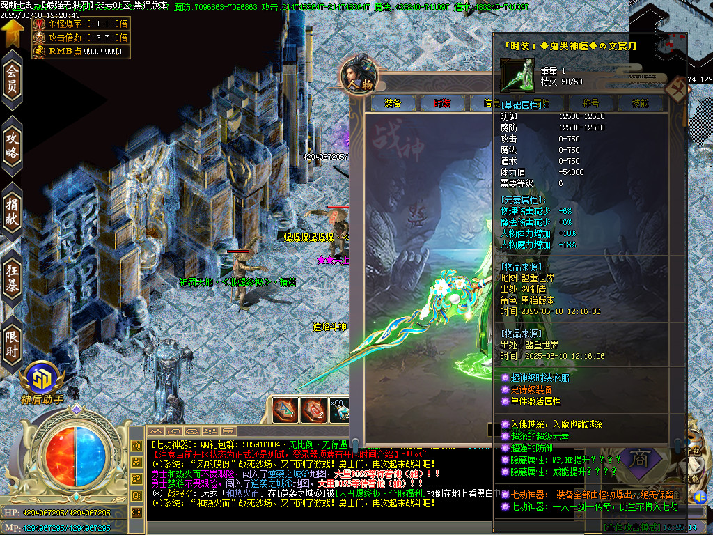 Images69.BMP