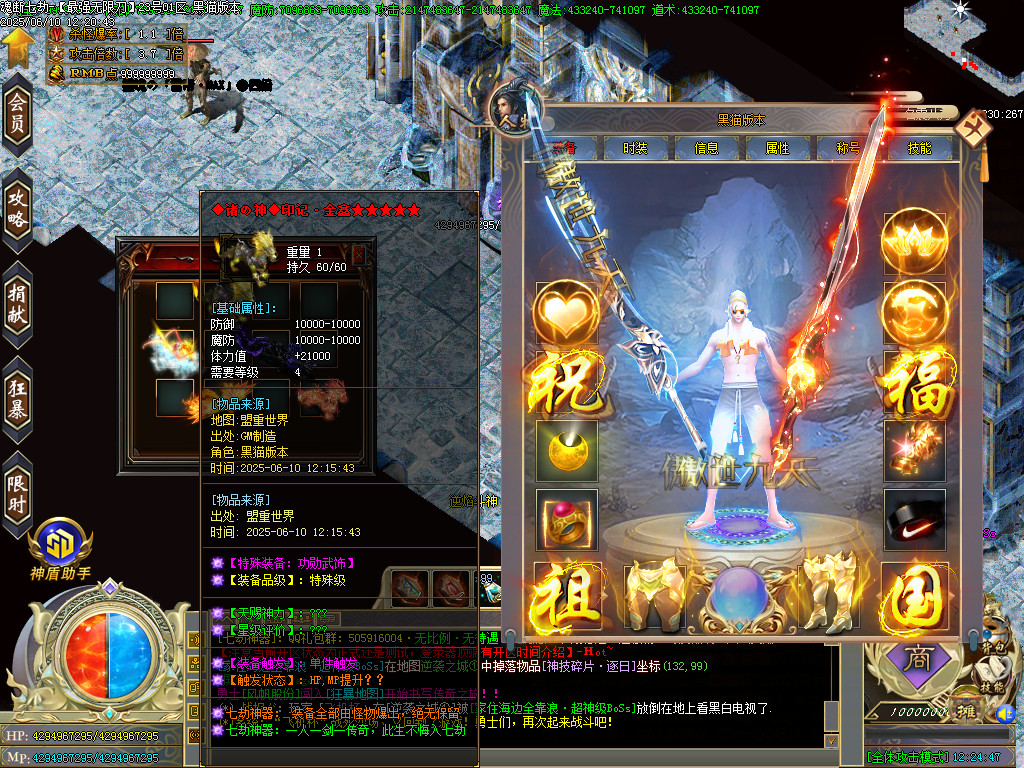 Images68.BMP