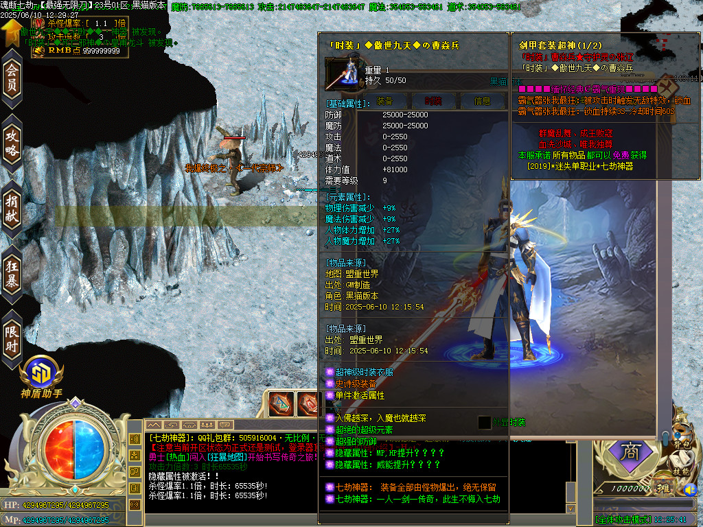 Images72.BMP
