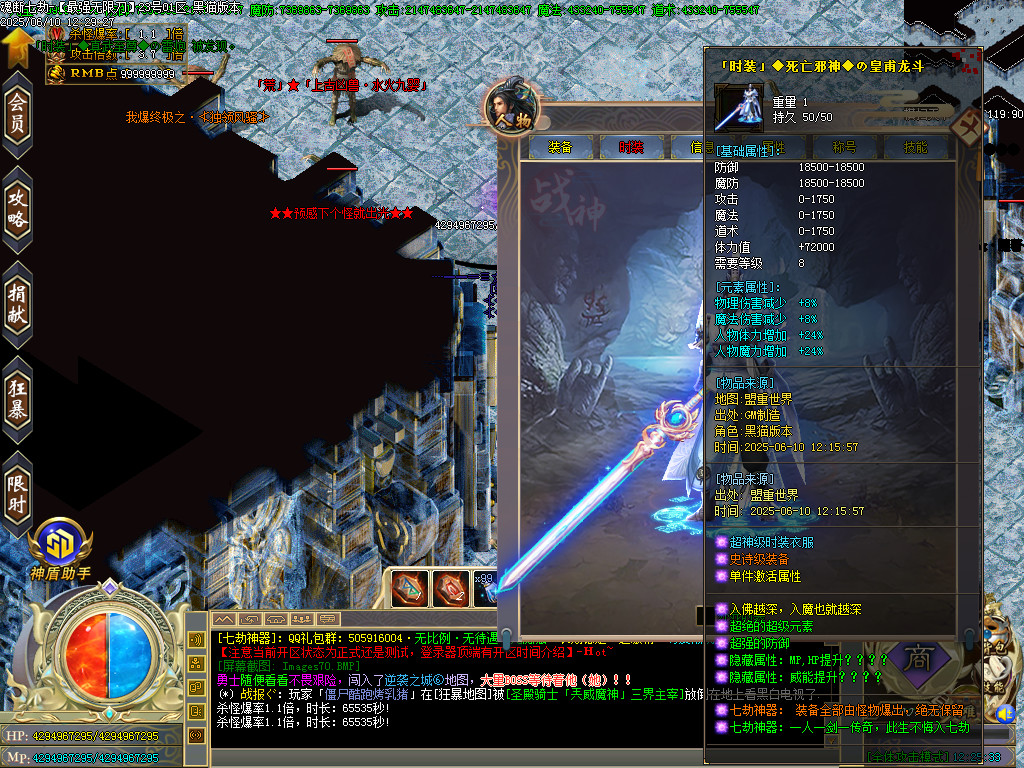 Images71.BMP