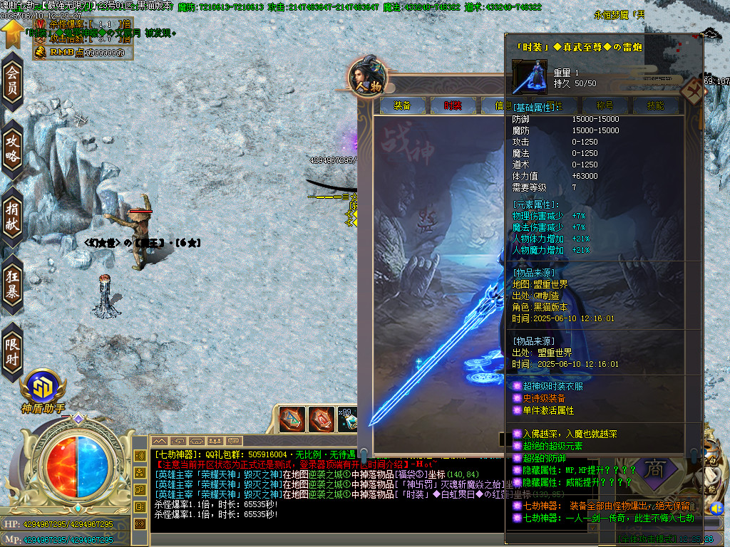 Images70.BMP