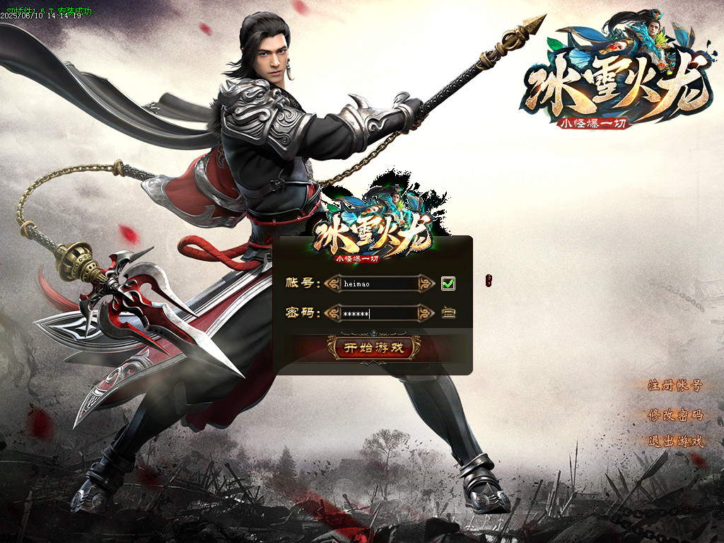 Images00.BMP