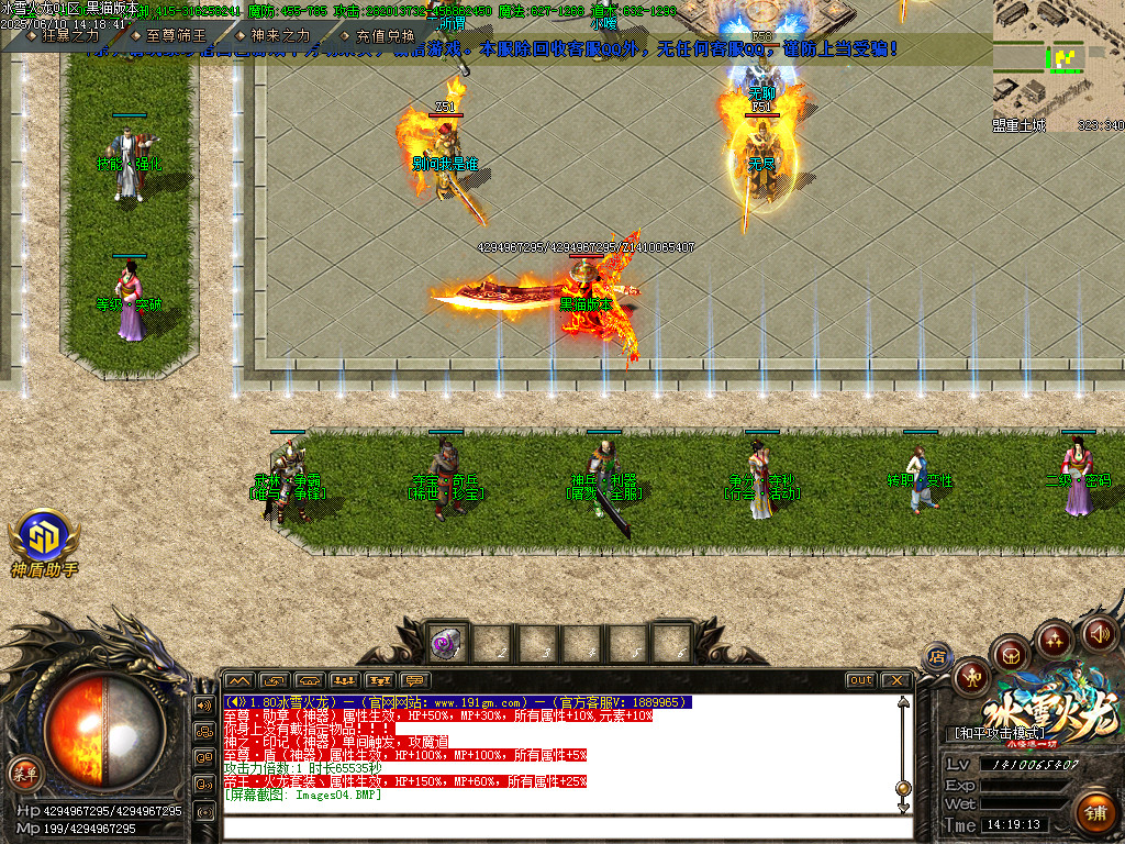 Images05.BMP
