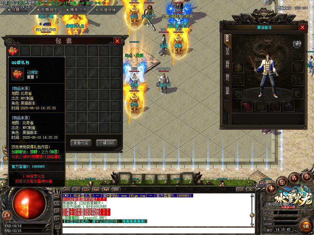 Images03.BMP