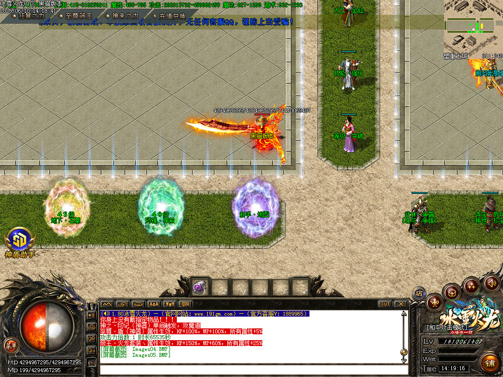 Images06.BMP