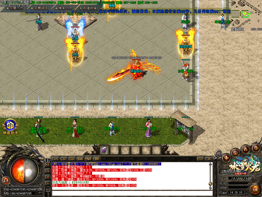 Images04.BMP