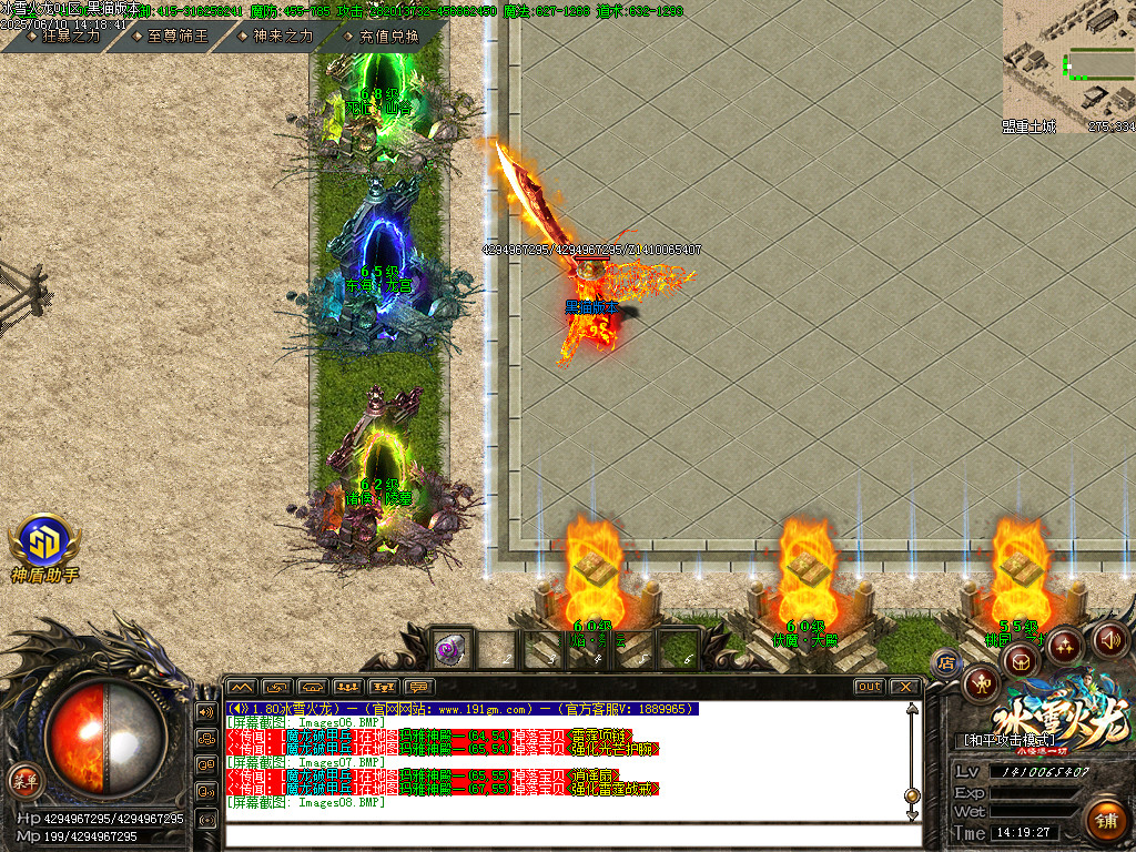 Images09.BMP
