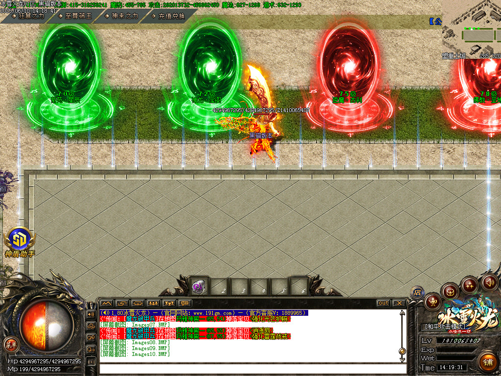 Images11.BMP