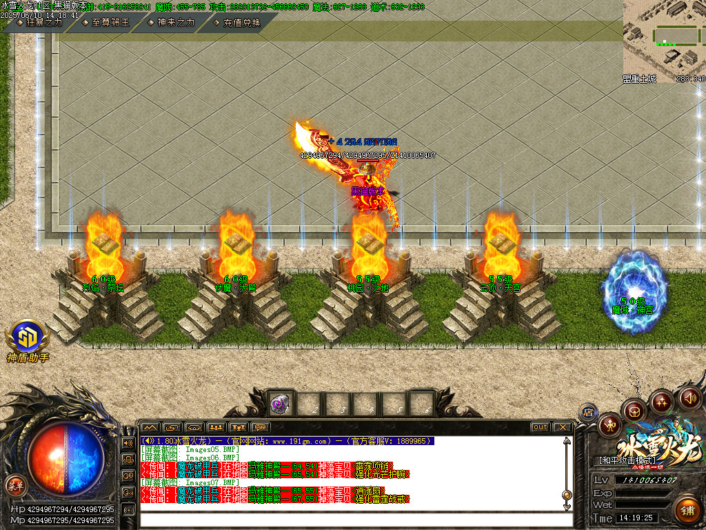 Images08.BMP