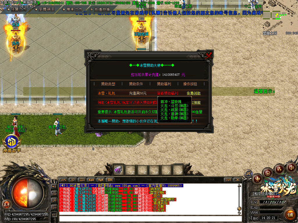 Images18.BMP