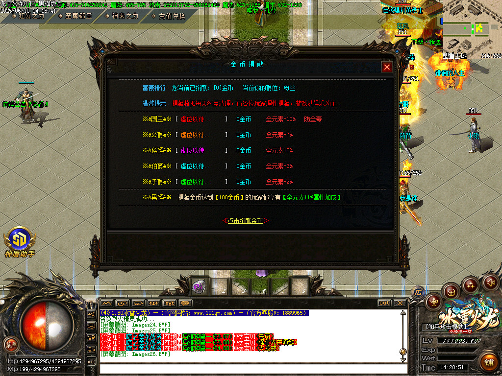 Images27.BMP