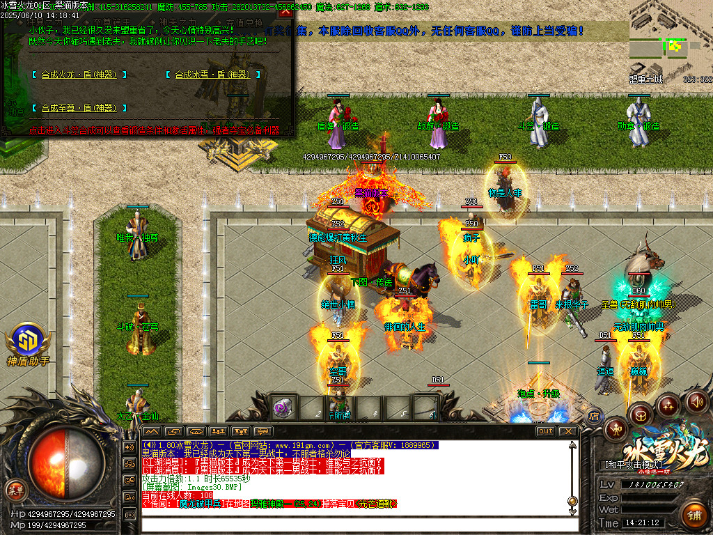 Images31.BMP