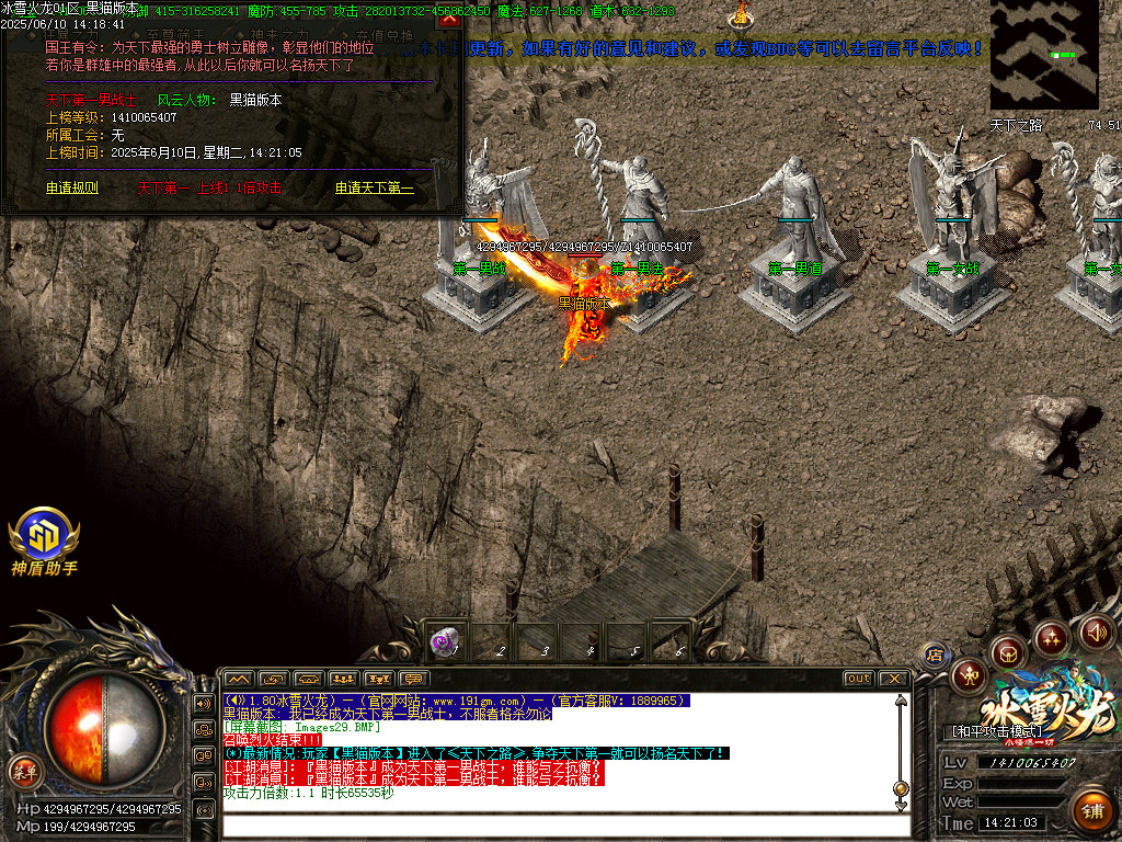 Images30.BMP