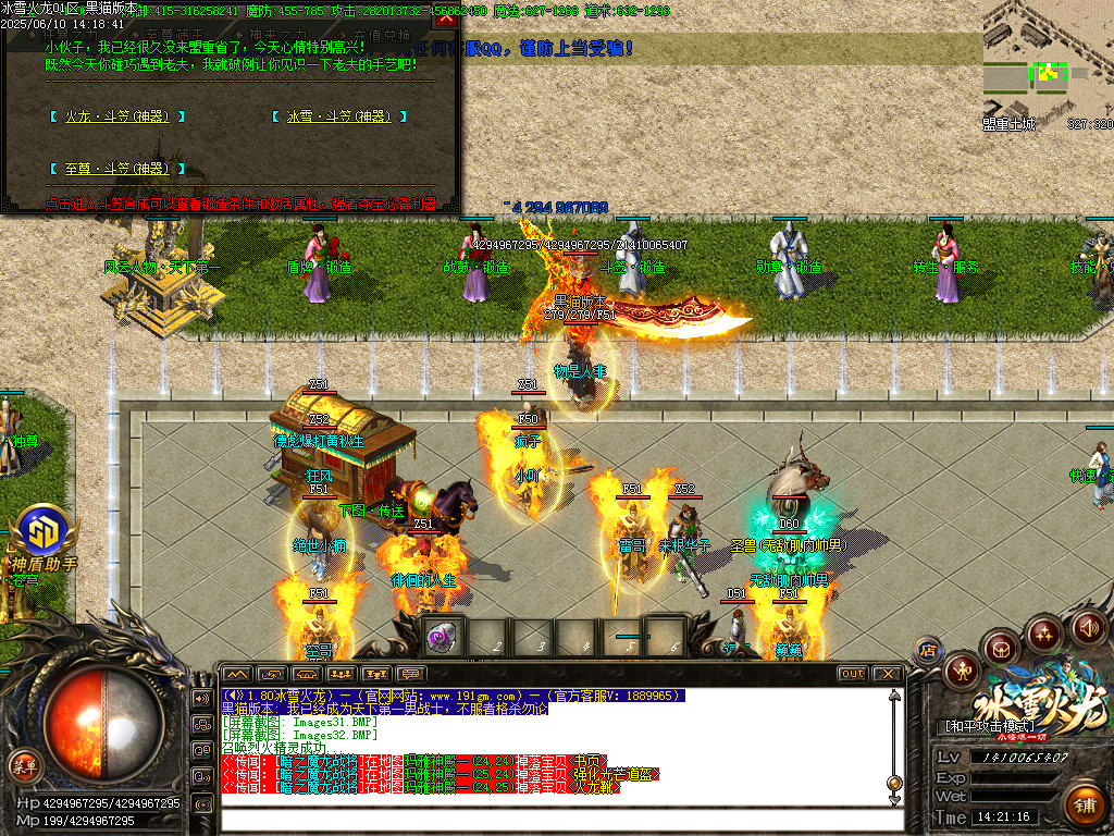 Images33.BMP